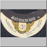 chabarowskeins (42).jpg